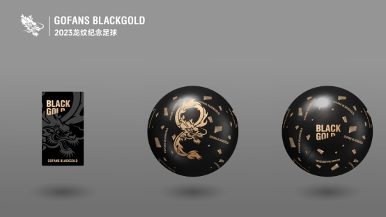 一只颜值爆表的黑金龙腾足球火了高梵KIDS